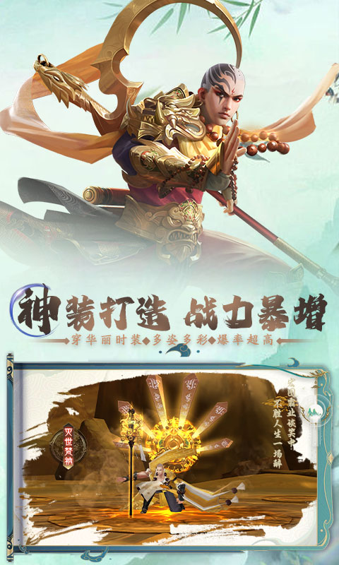 锦衣寒刀截图