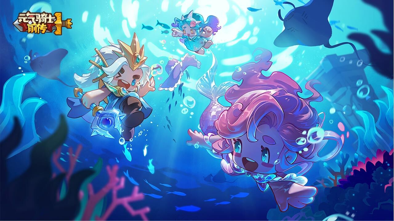 元气骑士前传截图
