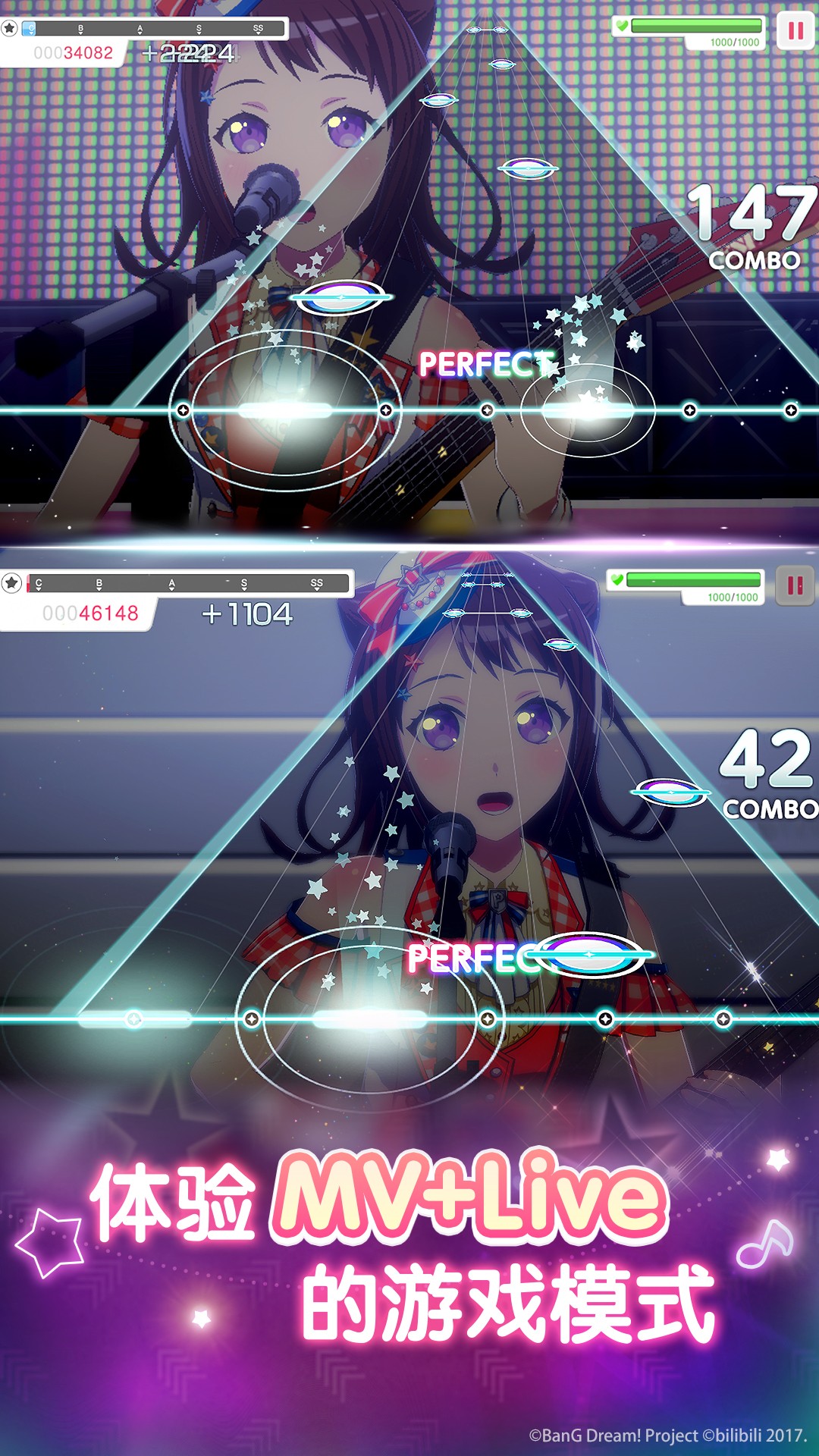 梦想协奏曲！少女乐团派对！截图