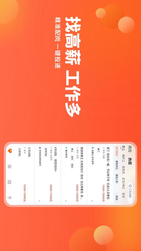 去狮城截图