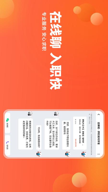 去狮城截图