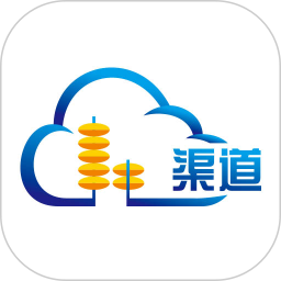 云渠道 5.2.4