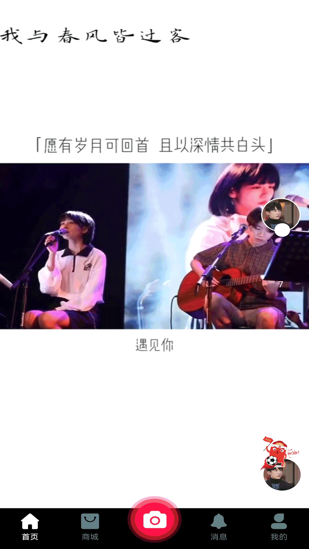 掘金截图