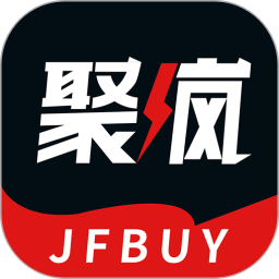 聚疯 1.1.10