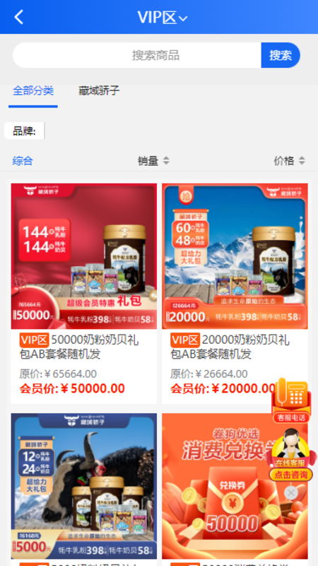 卷狗优选截图