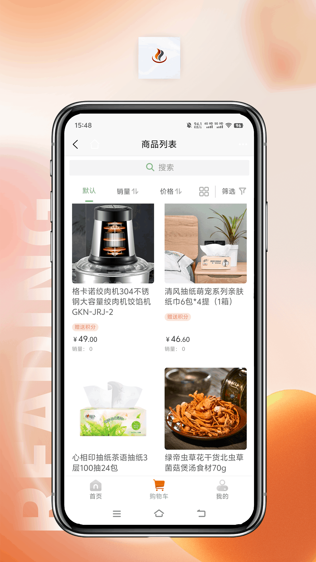 择帮优选截图