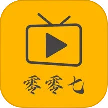 零零七影视播放器