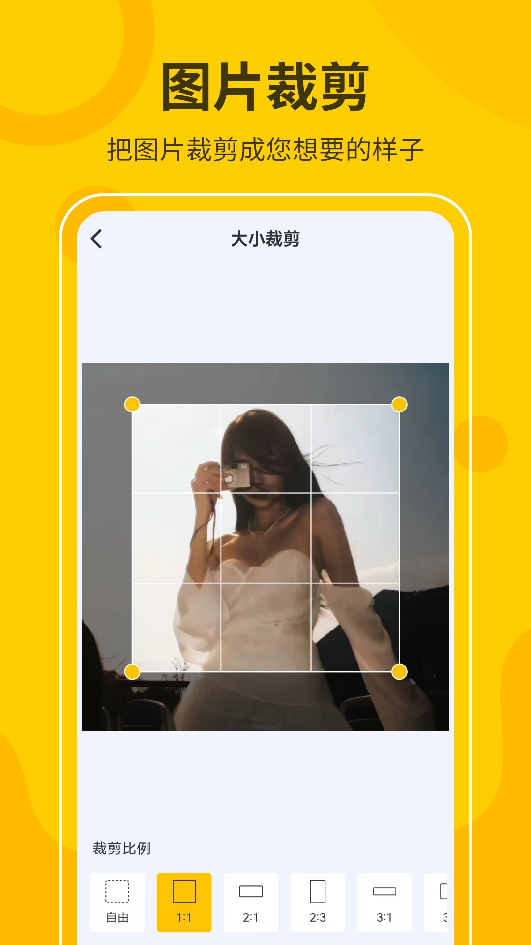 视频压缩格式转换工厂截图