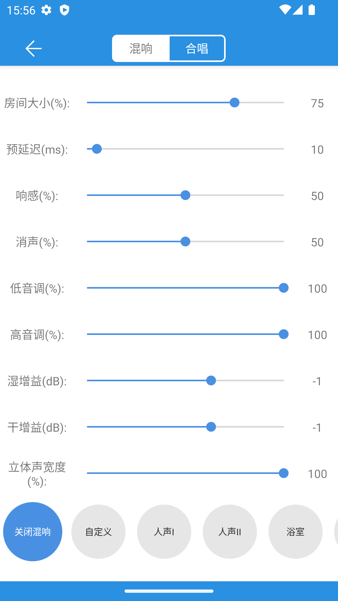 易剪截图