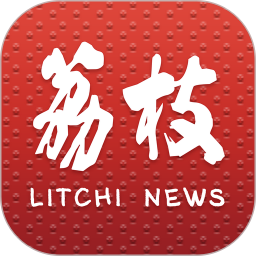 荔枝新闻 8.37