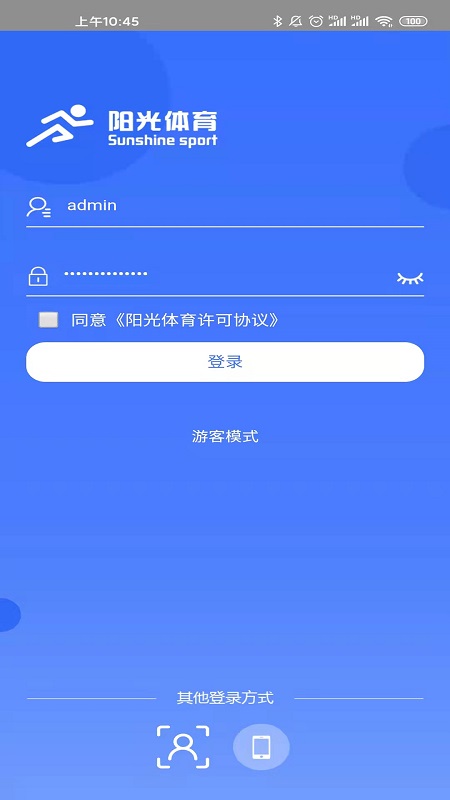 阳光体育截图