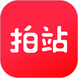 拍站 1.1.15
