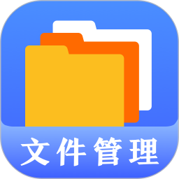 隐私文件管理 4.1.8