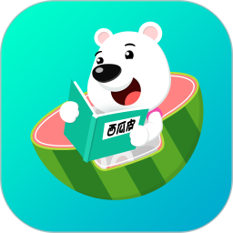 西瓜皮 6.5.40