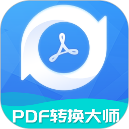 PDF转换工具 2.2.0
