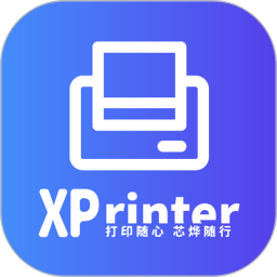 XPrinter 4.7.2