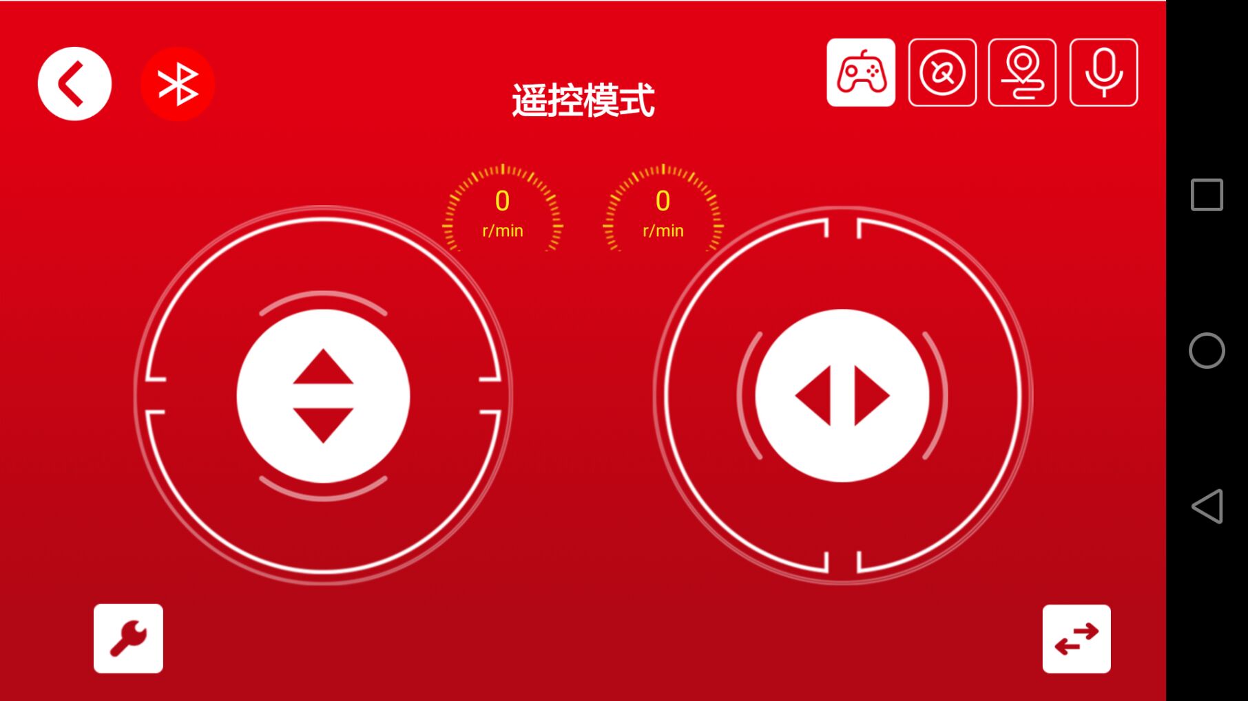 森宝积木截图