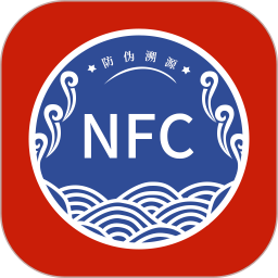 茅台镇国酒鉴别真伪 1.9