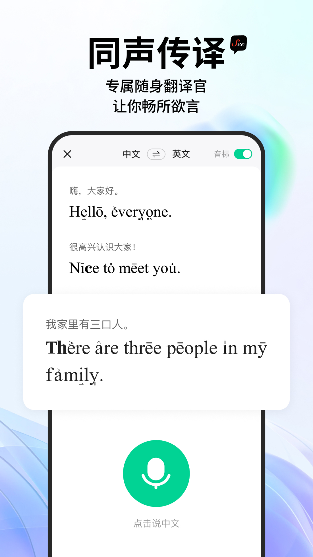 See截图