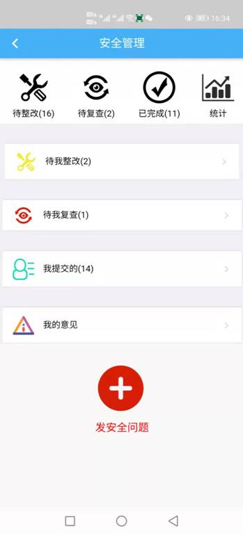 子筑云截图
