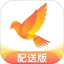 千品宫配送版