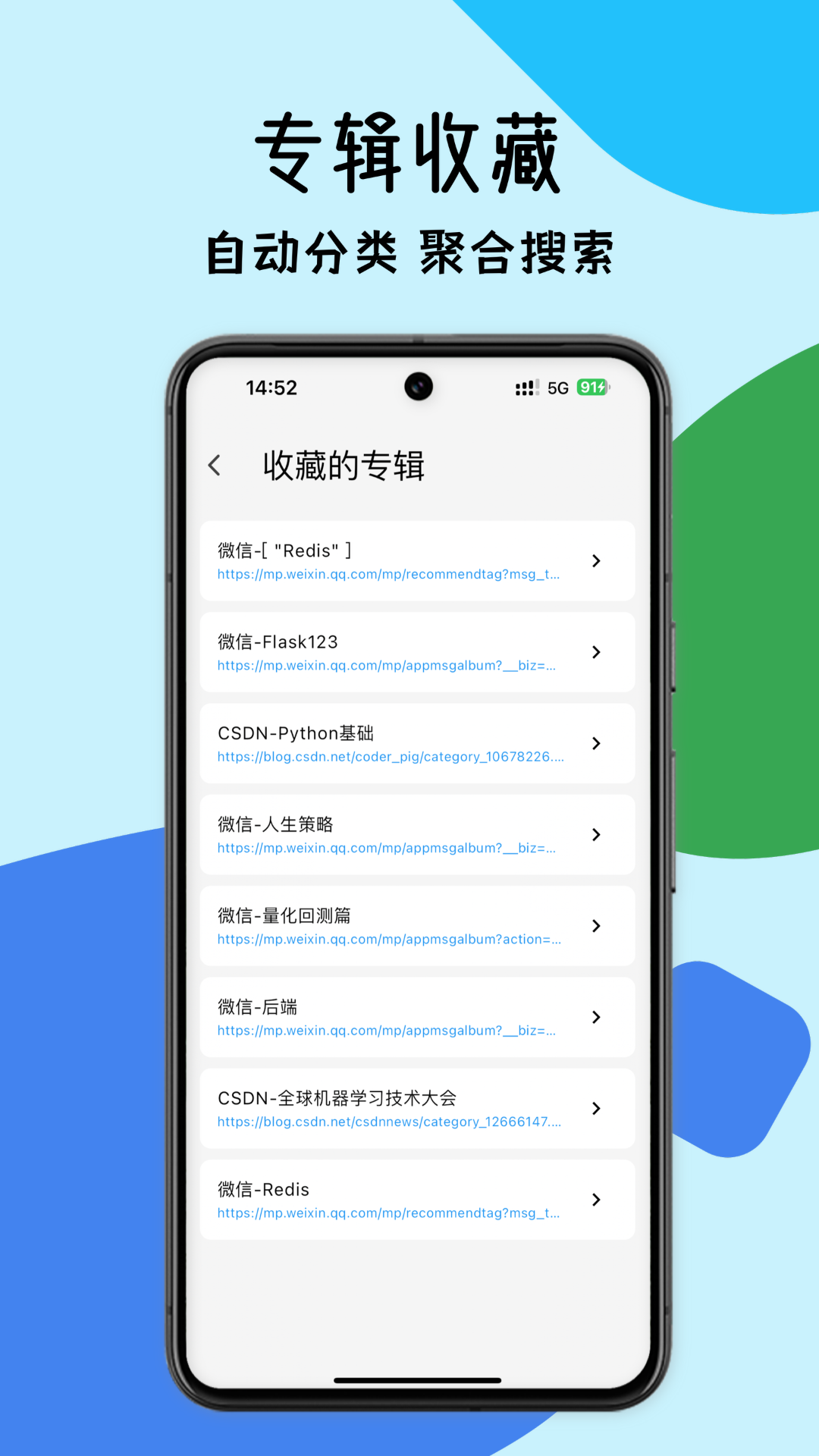 斑点熊截图