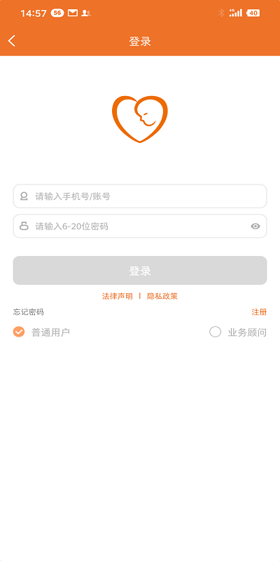 北京市脐血库截图