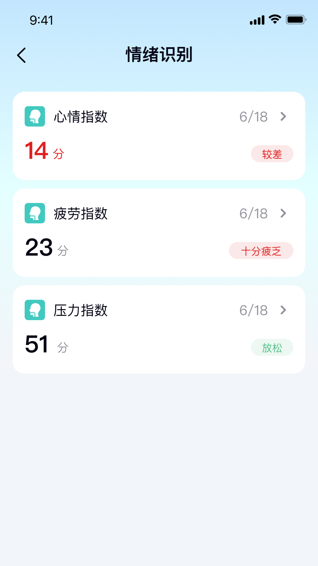 笑颜巷截图