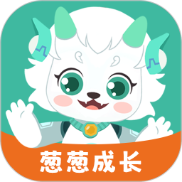 葱葱成长 3.0.3