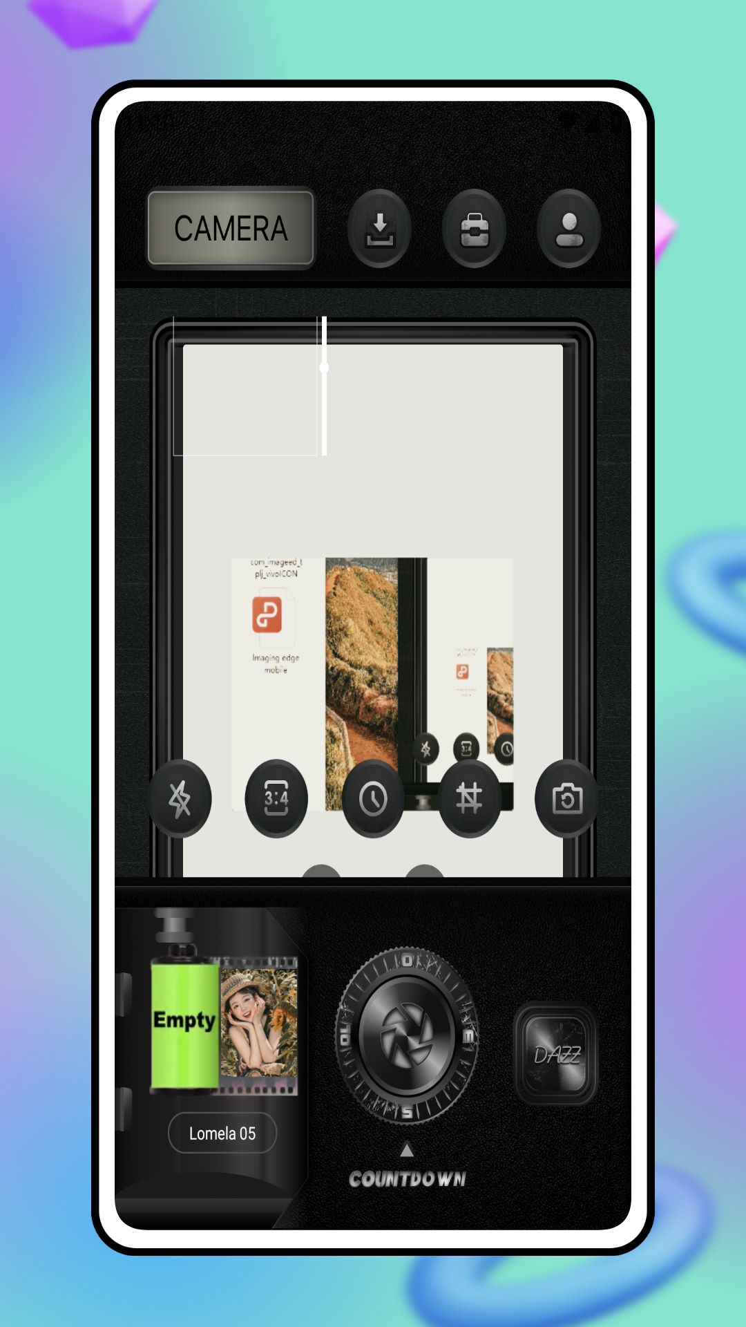 IEM截图