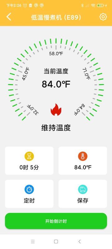 小空智能截图