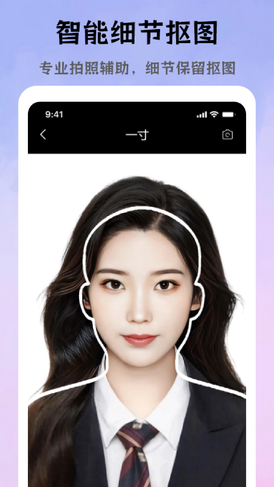 lnstagram截图
