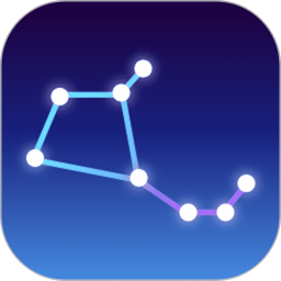 Sky Guide