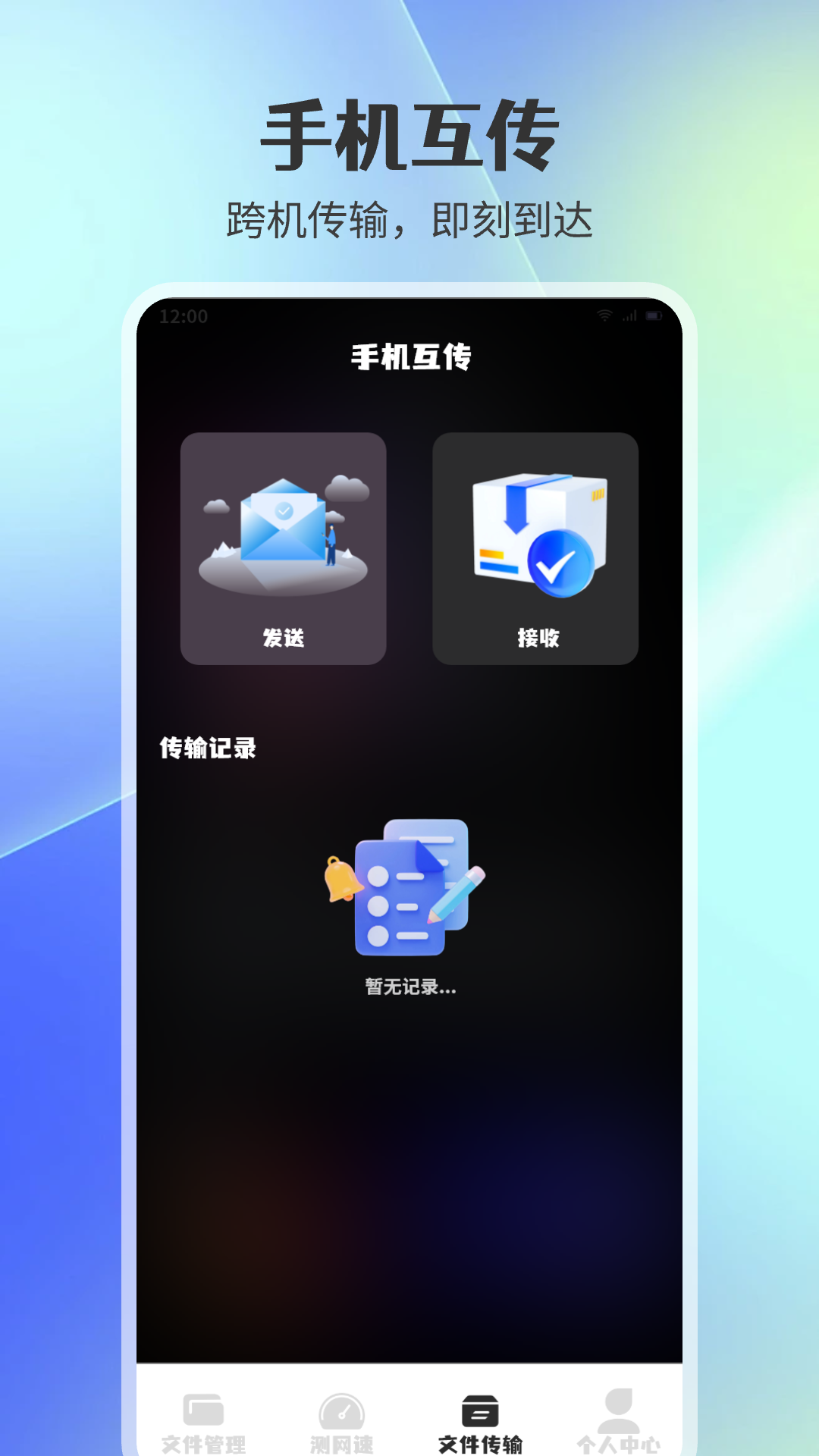 YETIMALL截图