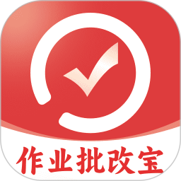 作业试卷指尖批改