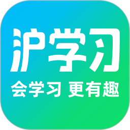 沪学习 11.11.0