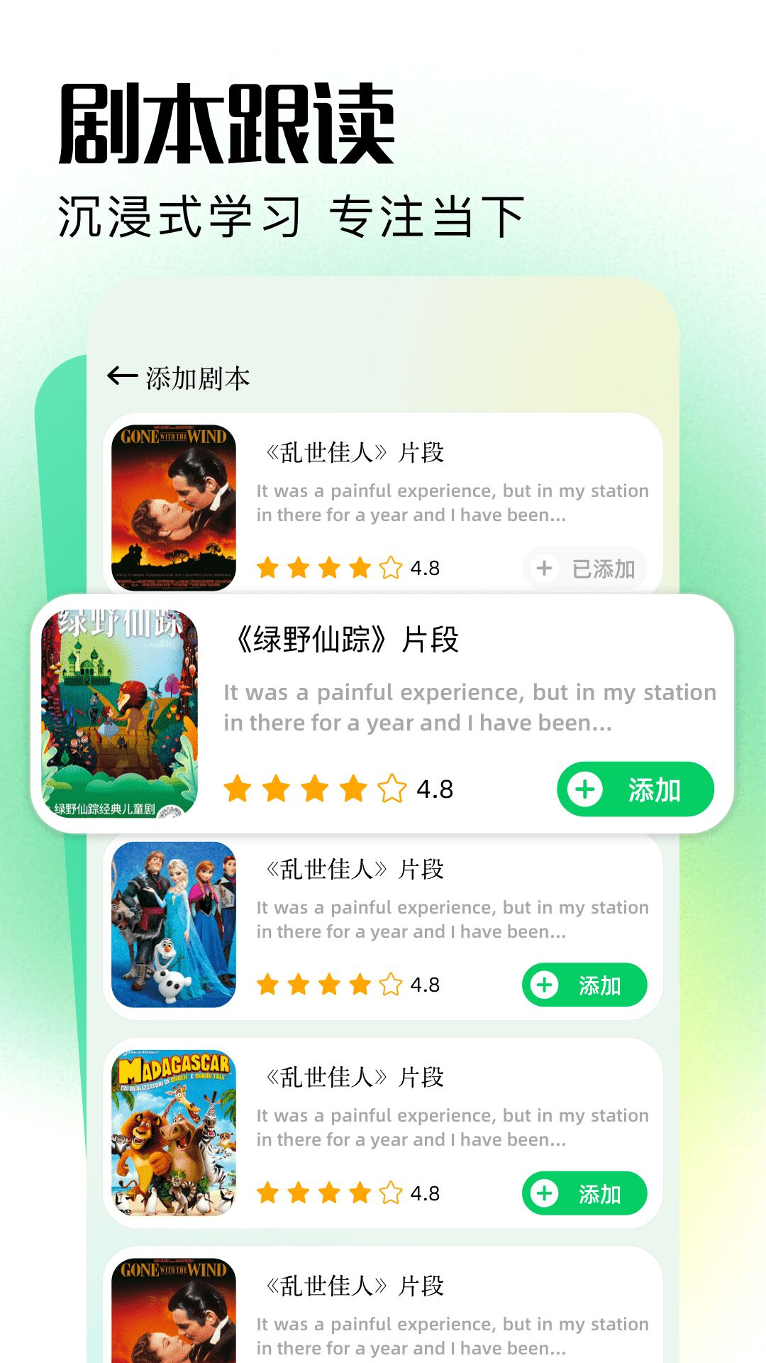 telegraph截图