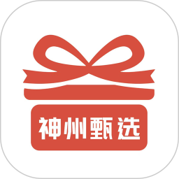 神州甄选 4.87.0