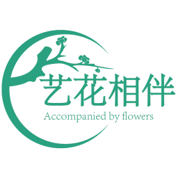 艺花相伴 1.0.9