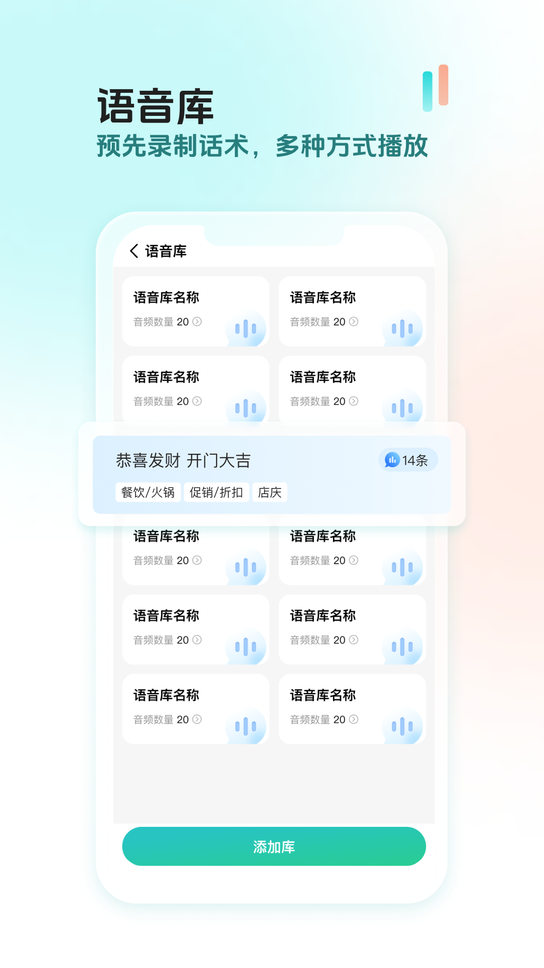 创想猫截图