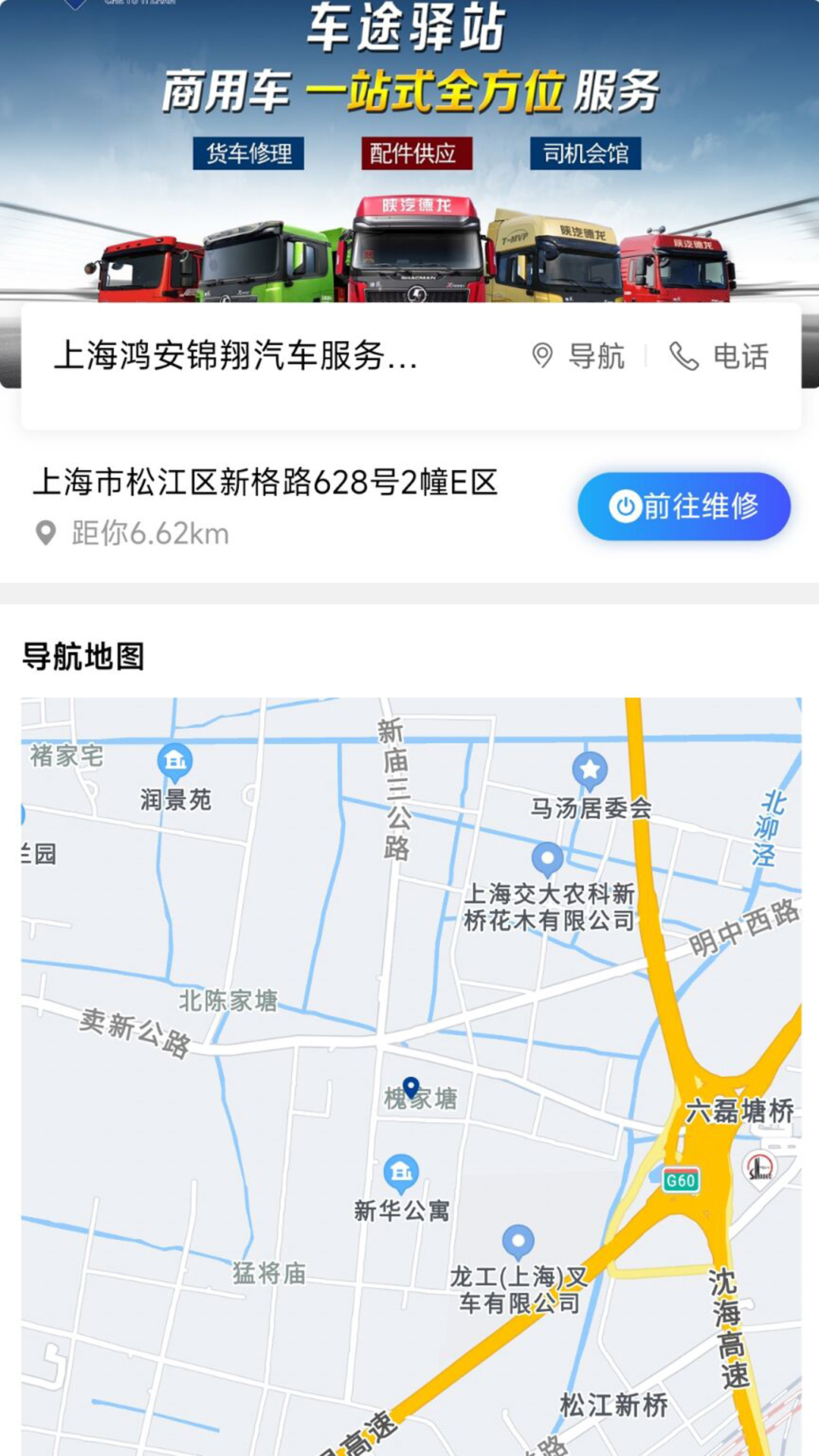 优卡汇截图