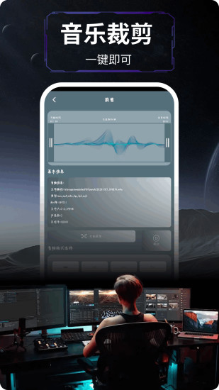 倒放挑战hd截图