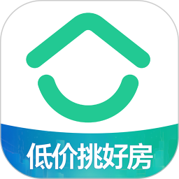 安居租房查询