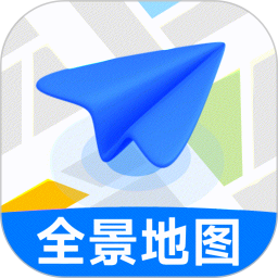 实时导航地图
