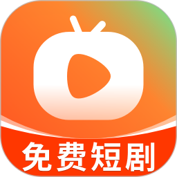 天天短剧