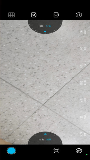 大江视频摄像机截图