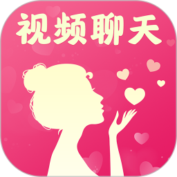 夜探聊天