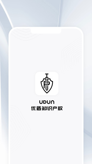 优盾知识产权截图