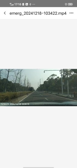 行车智友截图