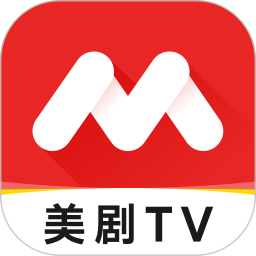 美剧大全